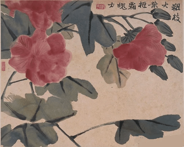 赵之谦魏碑书法与绘画关系探究 (图7)