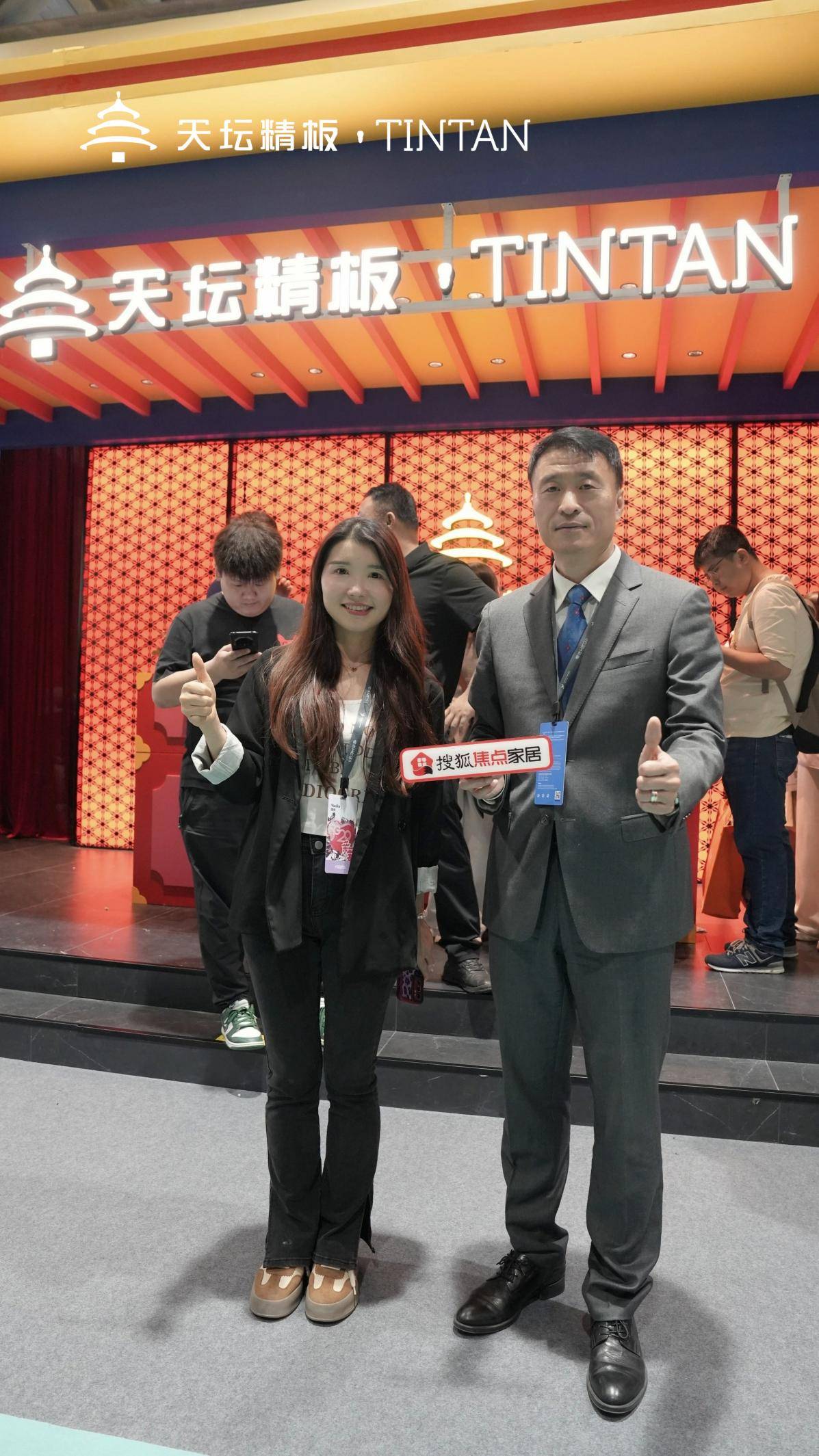 对话天坛精板总经理胡建辉：以中式美学赴“亲爱”之约，孕婴级精板筑牢健康家居(图1)