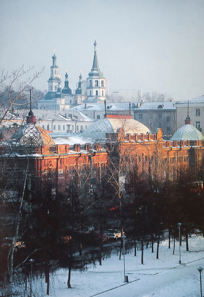 伊尔库茨克的冬天1953年