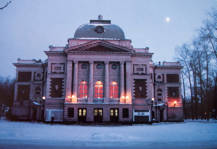 伊尔库茨克的冬天1953年