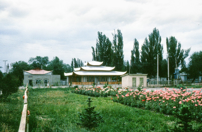 吉尔吉斯斯坦1973年