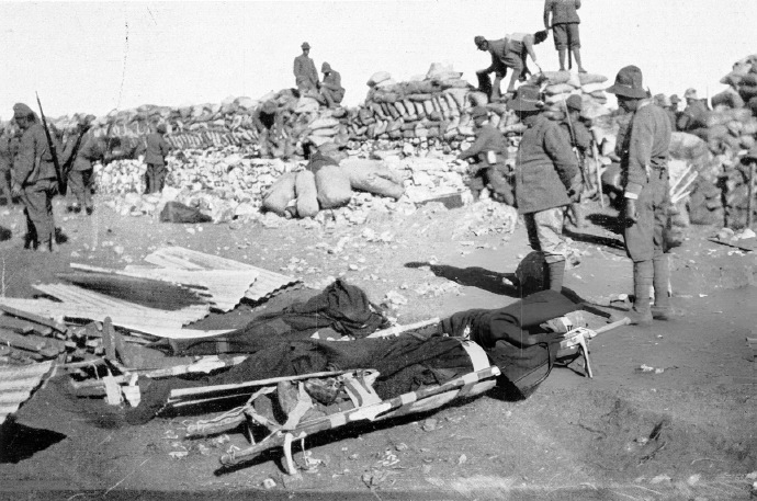 意土战争 1911-1912年