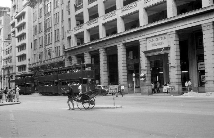 香港 1950年代