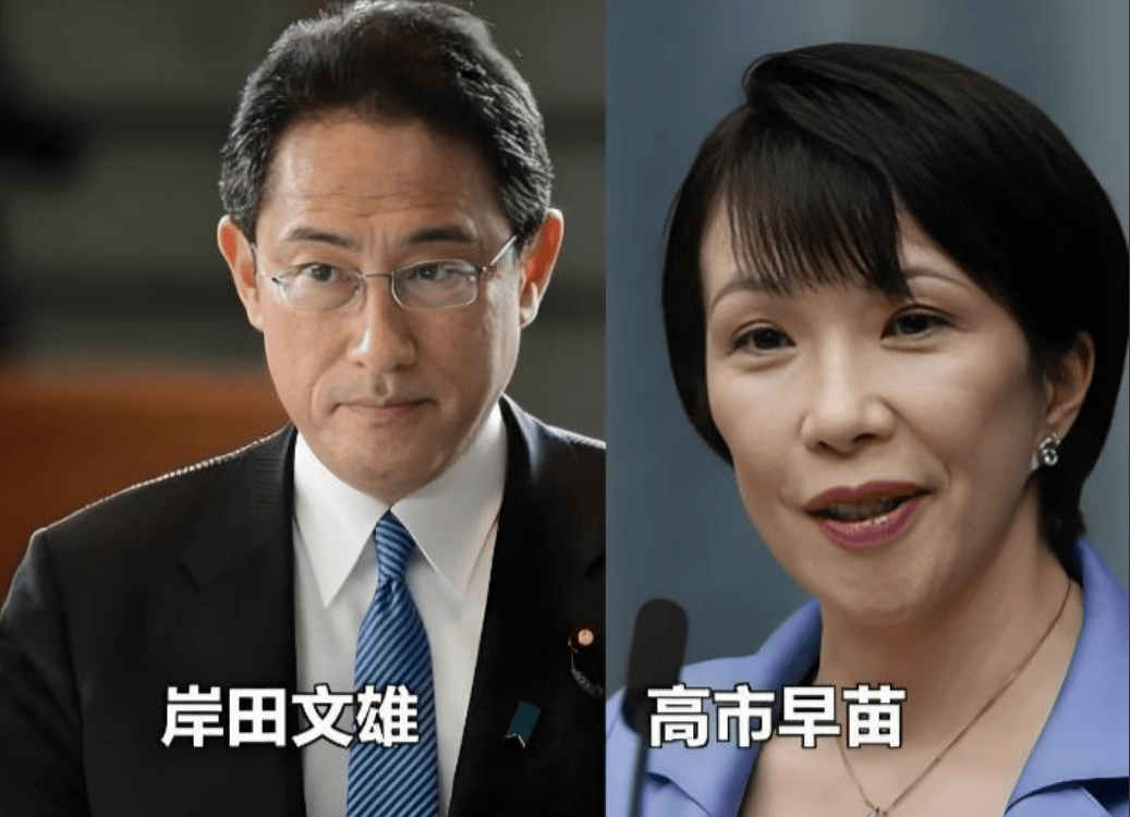 岸田文雄终于表态，中国第一时间就通告全球，期待的局面正在发生 (图1)