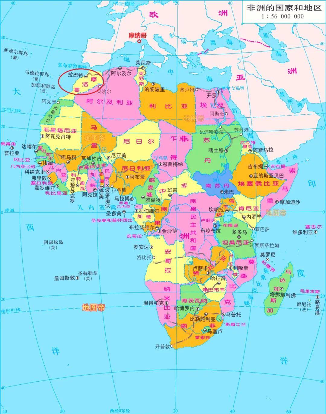  摩纳哥还是摩洛哥？傻傻分不清 (图1)