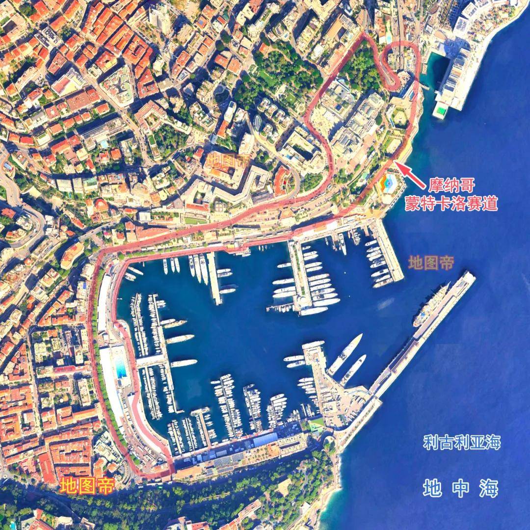  摩纳哥还是摩洛哥？傻傻分不清 (图4)