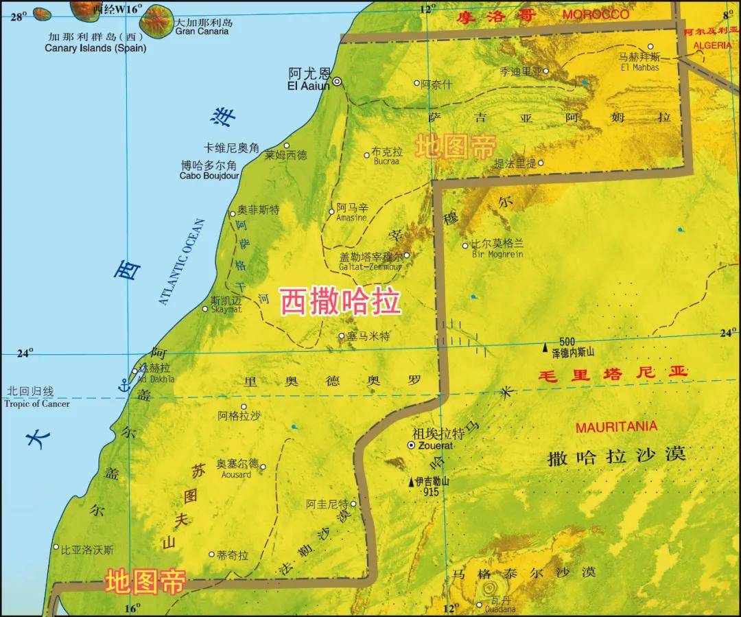  摩纳哥还是摩洛哥？傻傻分不清 (图13)