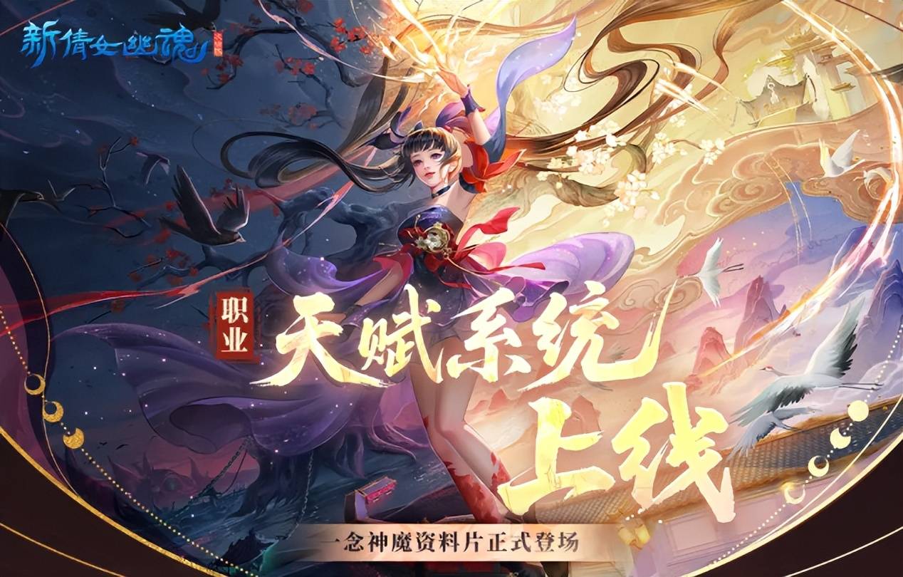 技能“自定义buff”开启，天赋兑现，三界中的我现在强得可怕！ (图2)