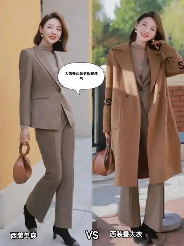  今年流行“大衣三明治穿法”，这么搭时髦好看，适合普通人抄作业(图5)
