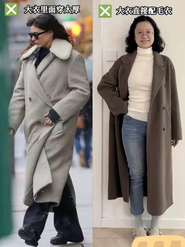  今年流行“大衣三明治穿法”，这么搭时髦好看，适合普通人抄作业(图11)