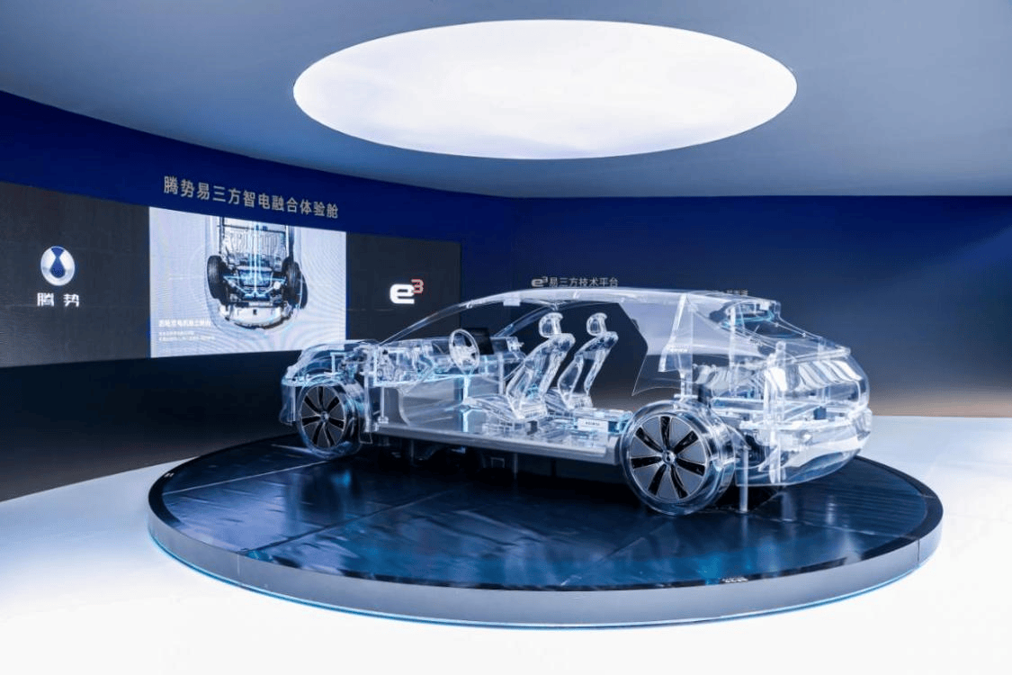 历史性时刻！比亚迪第1500万辆新能源车下线(图2)