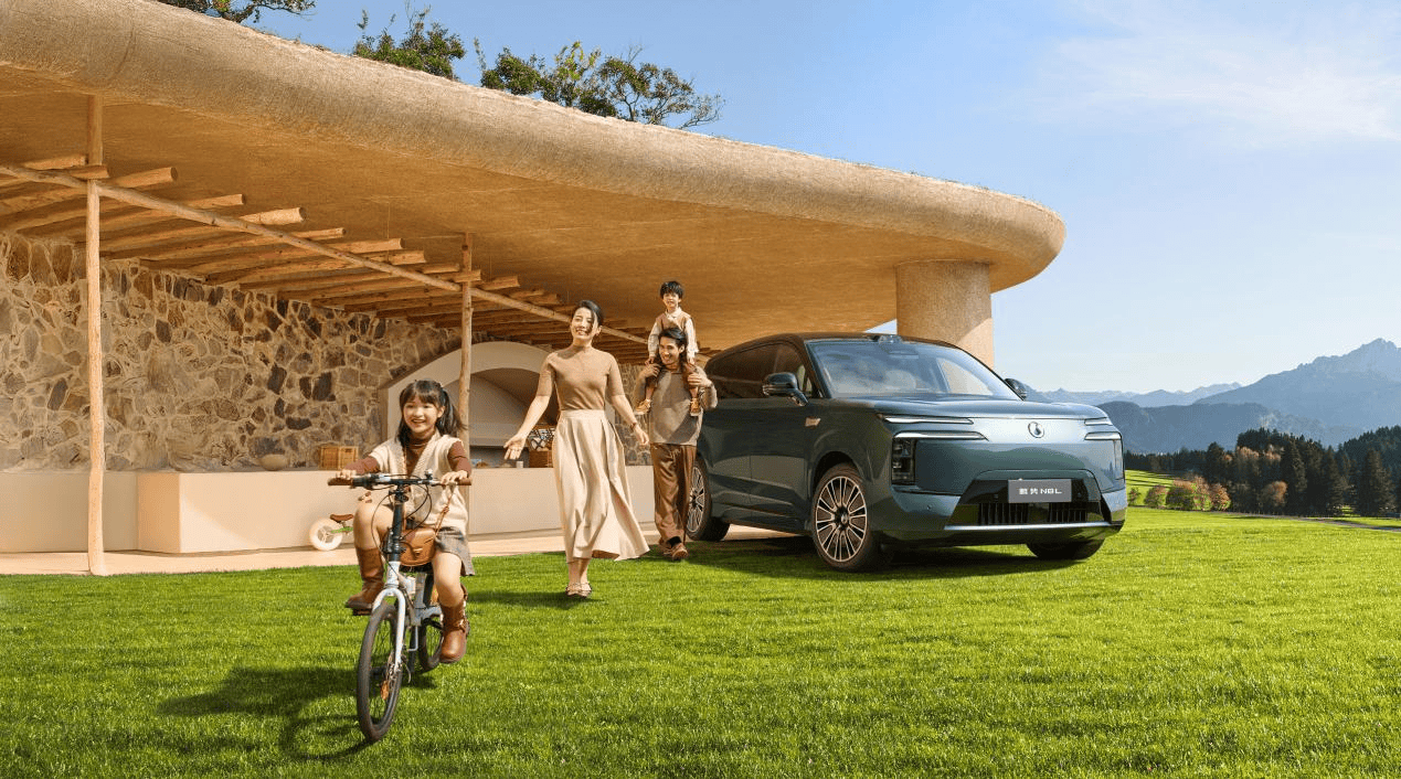 历史性时刻！比亚迪第1500万辆新能源车下线(图3)