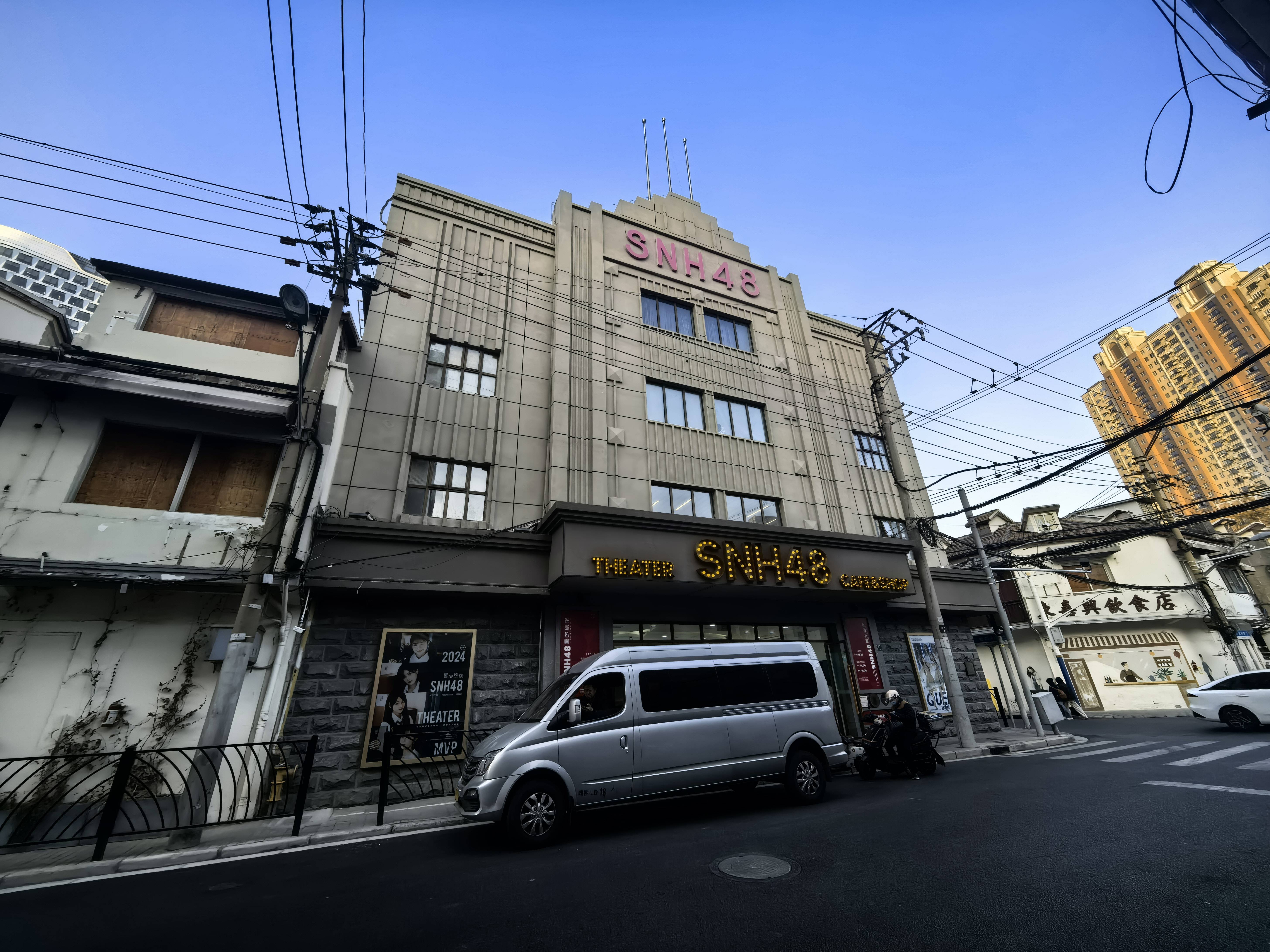 实探丝芭传媒公司注册地：公演正常，拒绝回应“鞠婧祎事件” (图1)