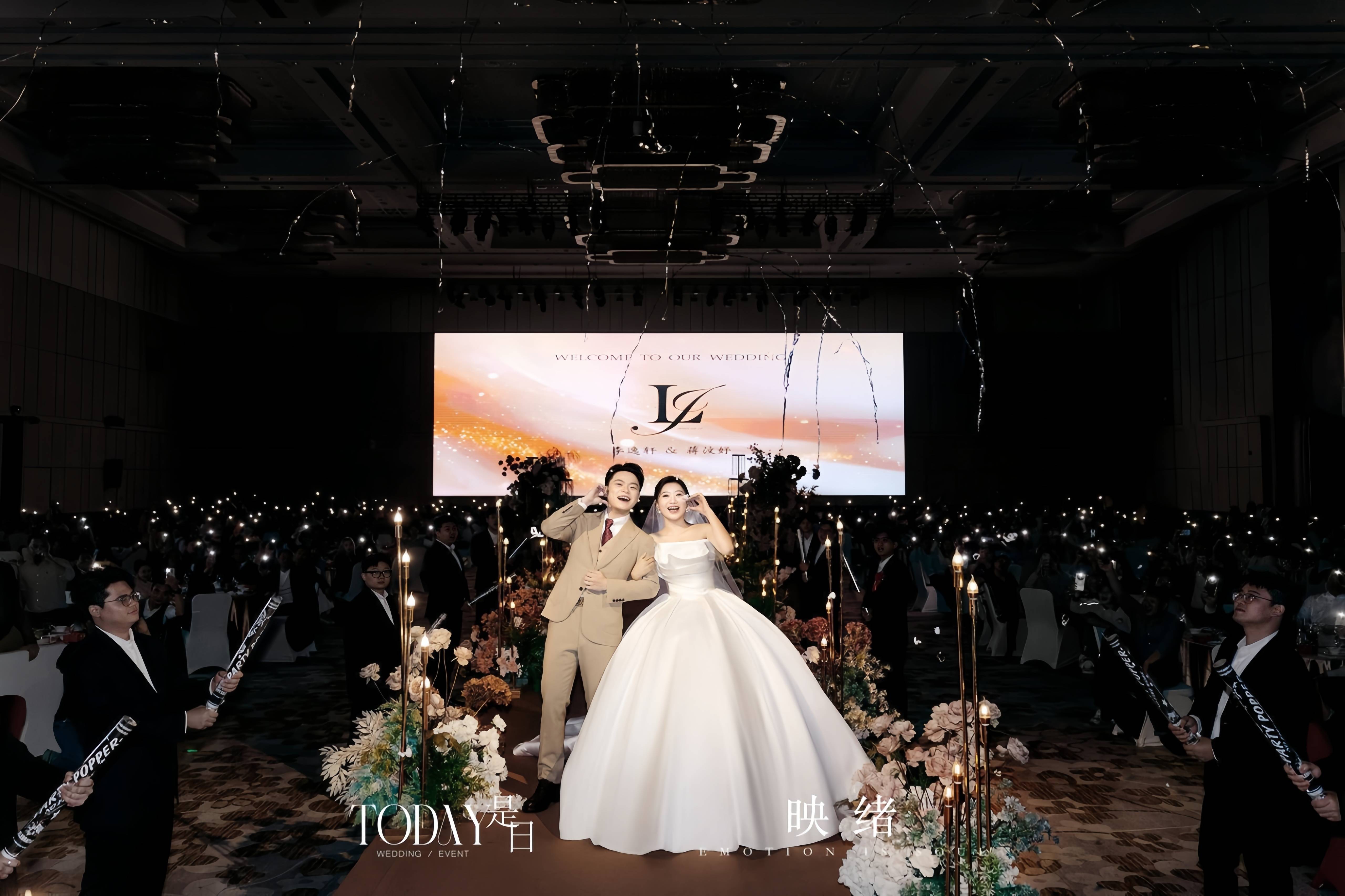 我的爱对你说 (图3) 我的爱对你说 (图3)