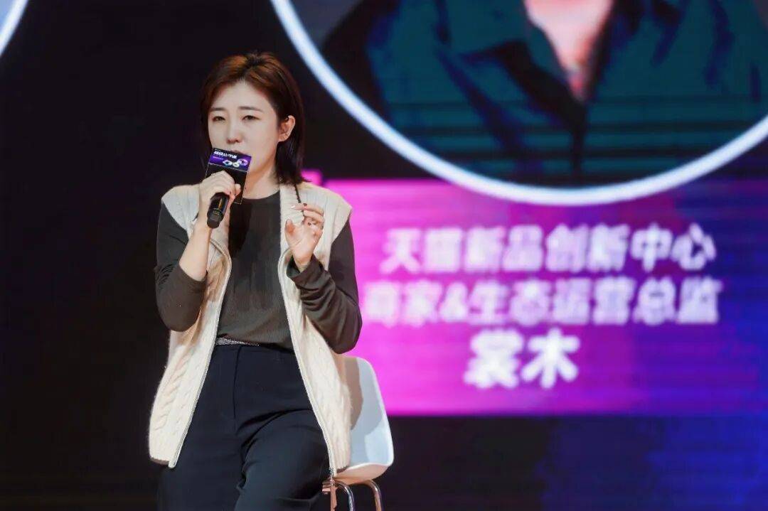 向趋势要增长，为什么成为这届新老品牌的集体共识？ (图9)