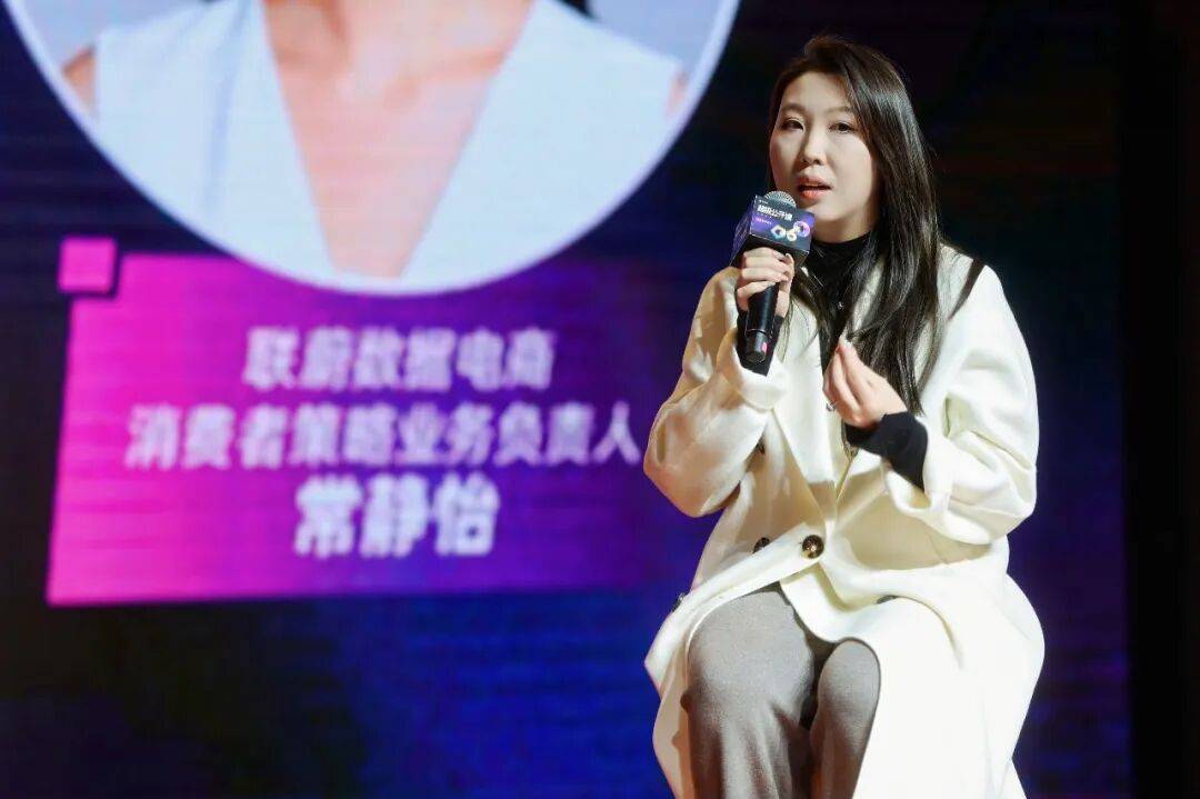 向趋势要增长，为什么成为这届新老品牌的集体共识？ (图8)