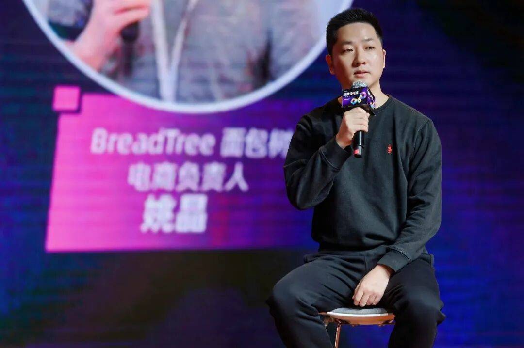 向趋势要增长，为什么成为这届新老品牌的集体共识？ (图12)