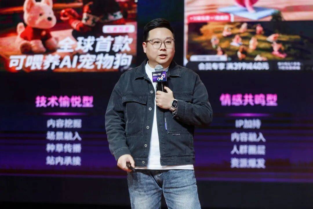 向趋势要增长，为什么成为这届新老品牌的集体共识？ (图11)