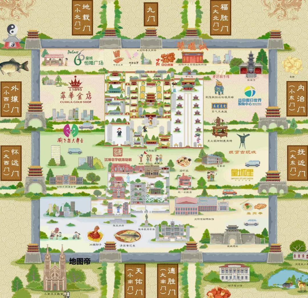 辽宁4座古城，形状各不相同？航拍图一目了然 (图8)