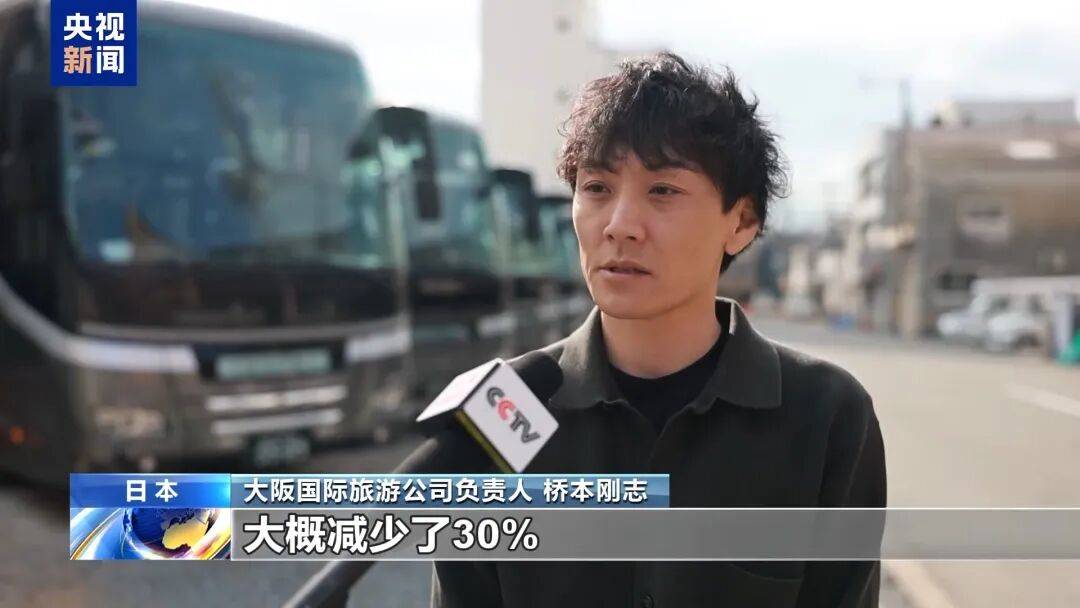 未来两周，46条中日航线取消全部航班，1月取消班次已超2000个 (图4)