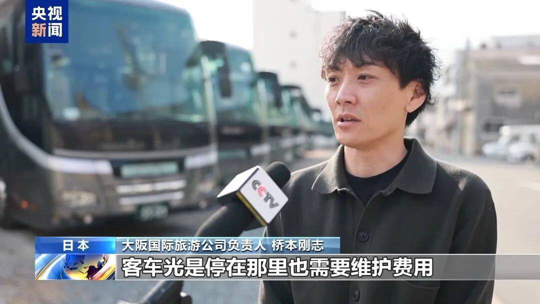 未来两周，46条中日航线取消全部航班，1月取消班次已超2000个 (图5)