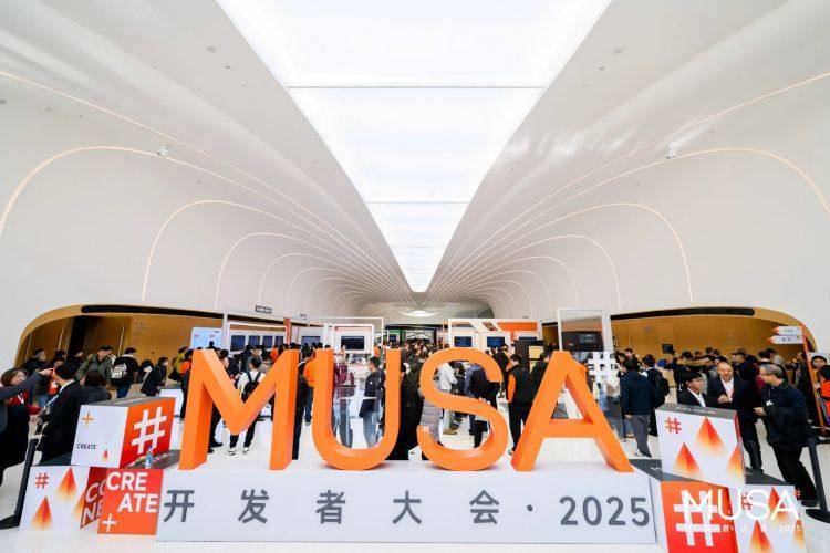 刚募80亿就拿75亿理财？摩尔线程回应争议 (图3)