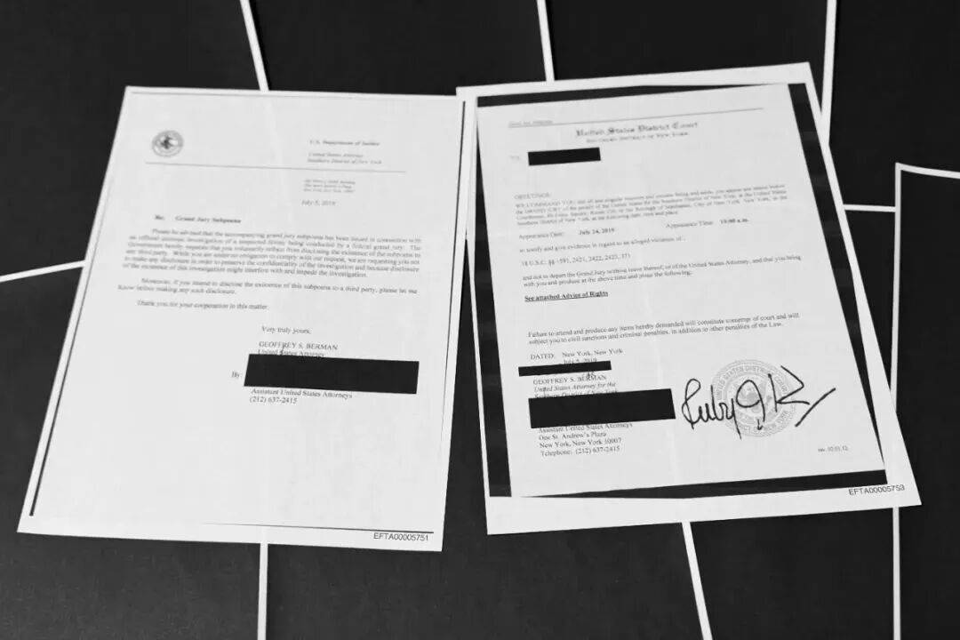 爱泼斯坦案新文件公布，克林顿怒了！(图1)