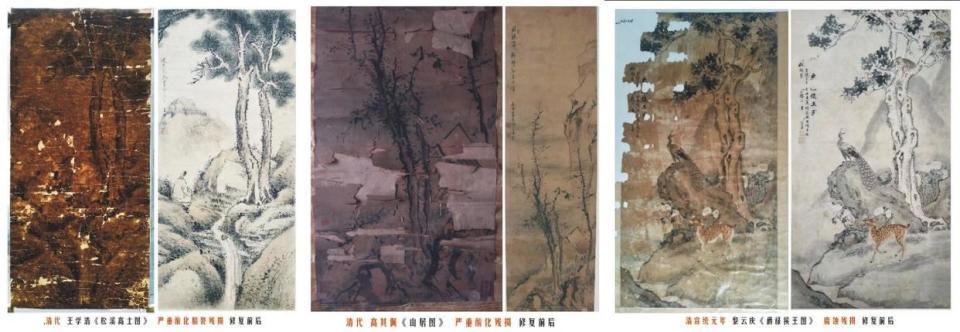 梁波在修复与创作之间,续写千年文明的匠人诗篇(图4) 图片