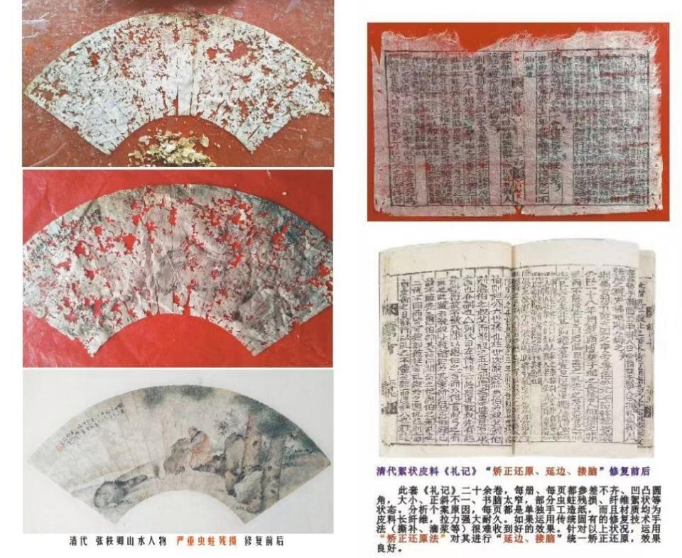 梁波在修复与创作之间,续写千年文明的匠人诗篇(图5) 图片