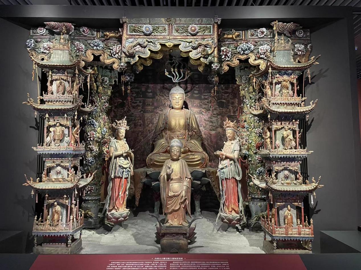 在国家典籍博物馆看见小西天 “一场让观众体验生命质地的展览”(图4) 在国家典籍博物馆看见小西天 “一场让观众体验生命质地的展览”(图4)