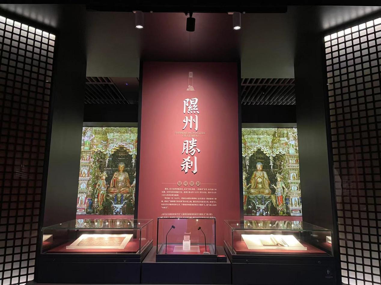 在国家典籍博物馆看见小西天 “一场让观众体验生命质地的展览”(图5) 在国家典籍博物馆看见小西天 “一场让观众体验生命质地的展览”(图5)