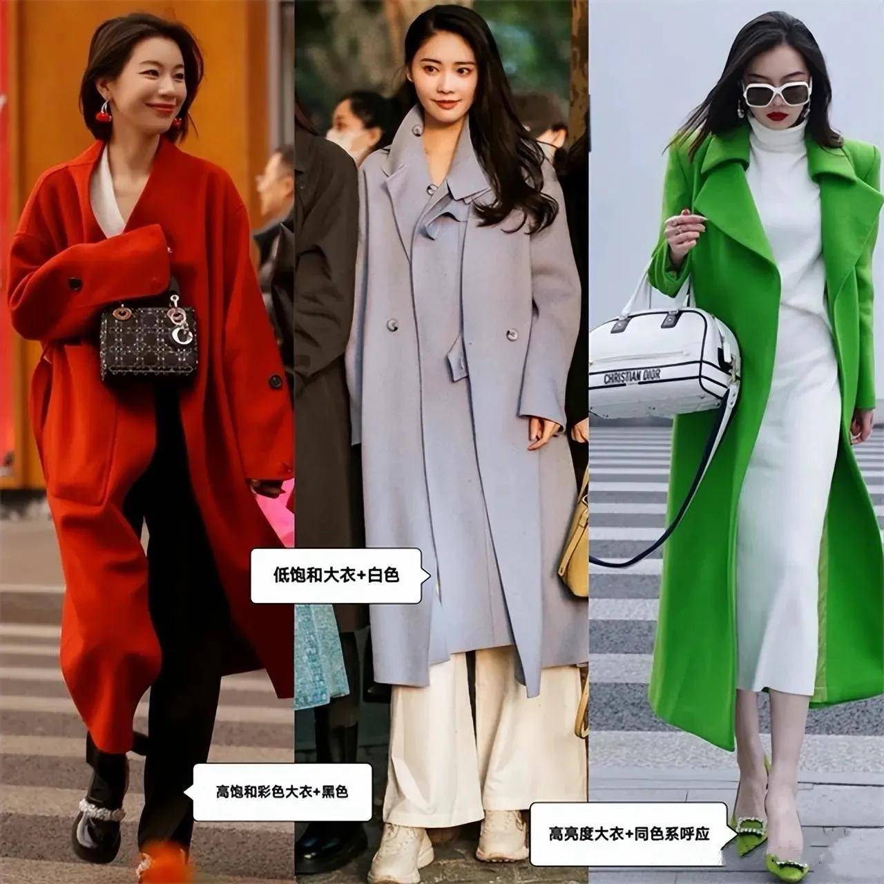 这才是“大衣”最聪明的穿法，搭裙子、长裤超洋气！谁见都夸好看 (图3)