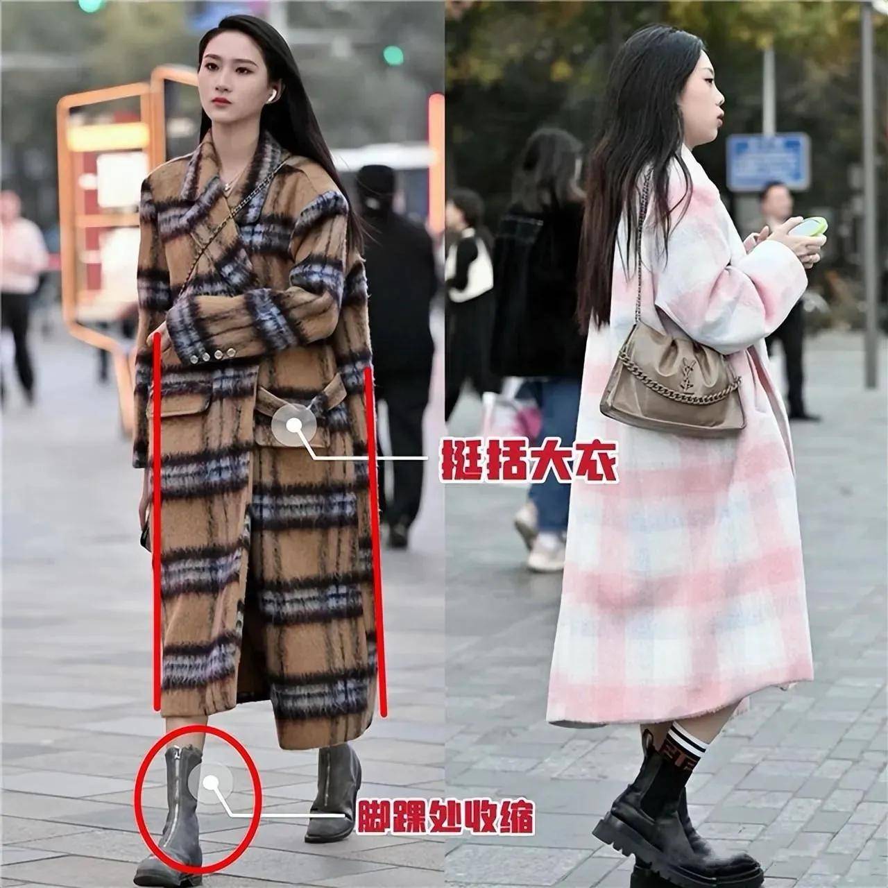 这才是“大衣”最聪明的穿法，搭裙子、长裤超洋气！谁见都夸好看 (图4)