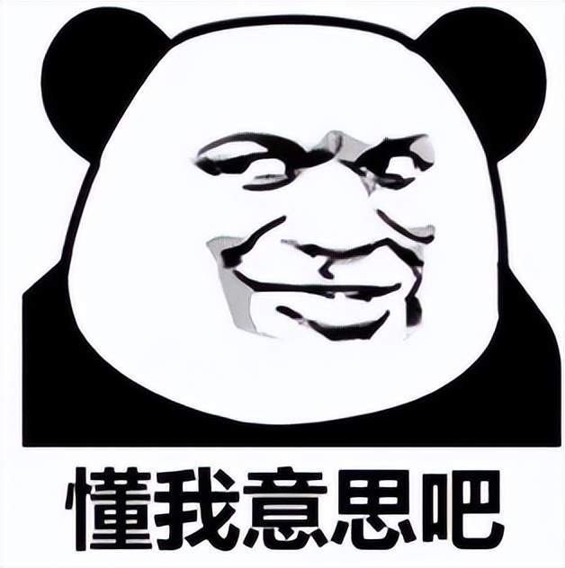 曹操为何选择将汉中让给刘备？率土在新赛季中揭晓了背后的原因 (图1)