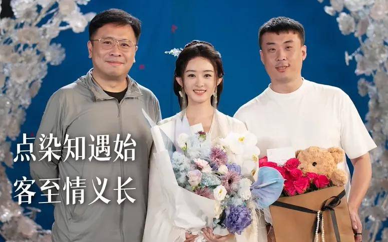 赵丽颖最新古装造型曝光，精修都掩饰不住疲态，200多天没进组了 (图1)