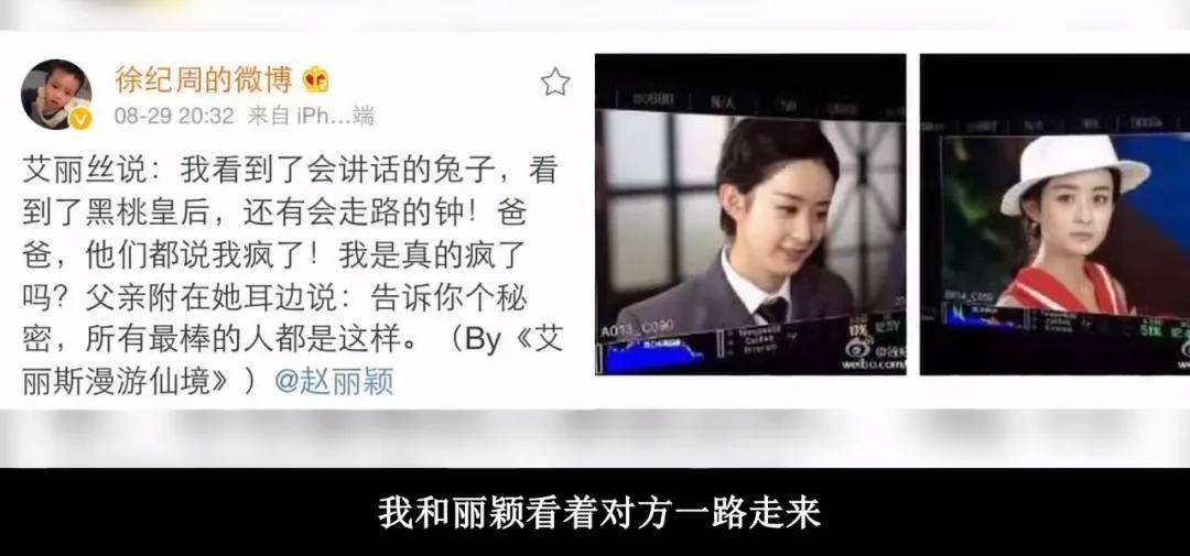 赵丽颖最新古装造型曝光，精修都掩饰不住疲态，200多天没进组了 (图4)