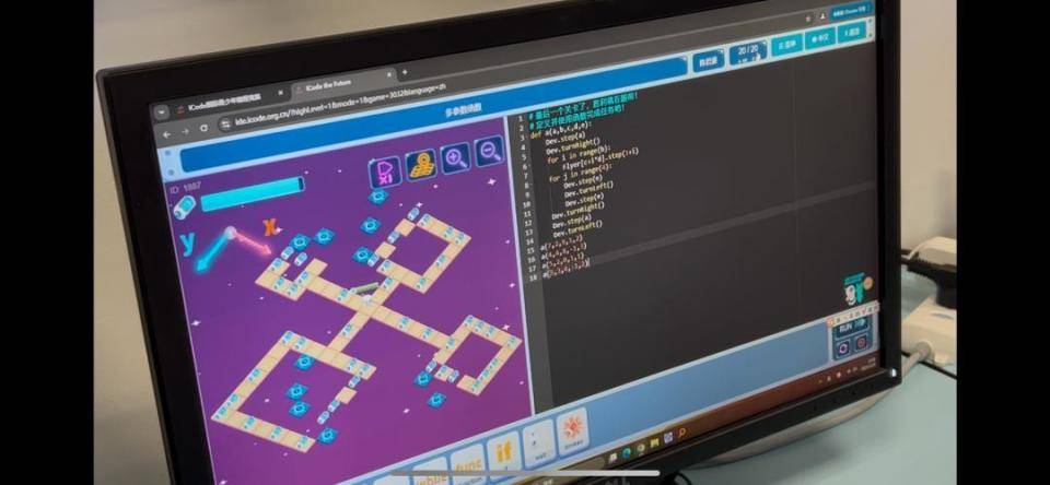 南京市聋人学校的AI样本：是技术普惠的开始还是个体幸运的孤例 (图6)