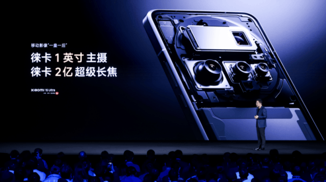 小米17 Ultra领衔，小米重磅发布中央空调、智能手表多款高端新品 (图3)