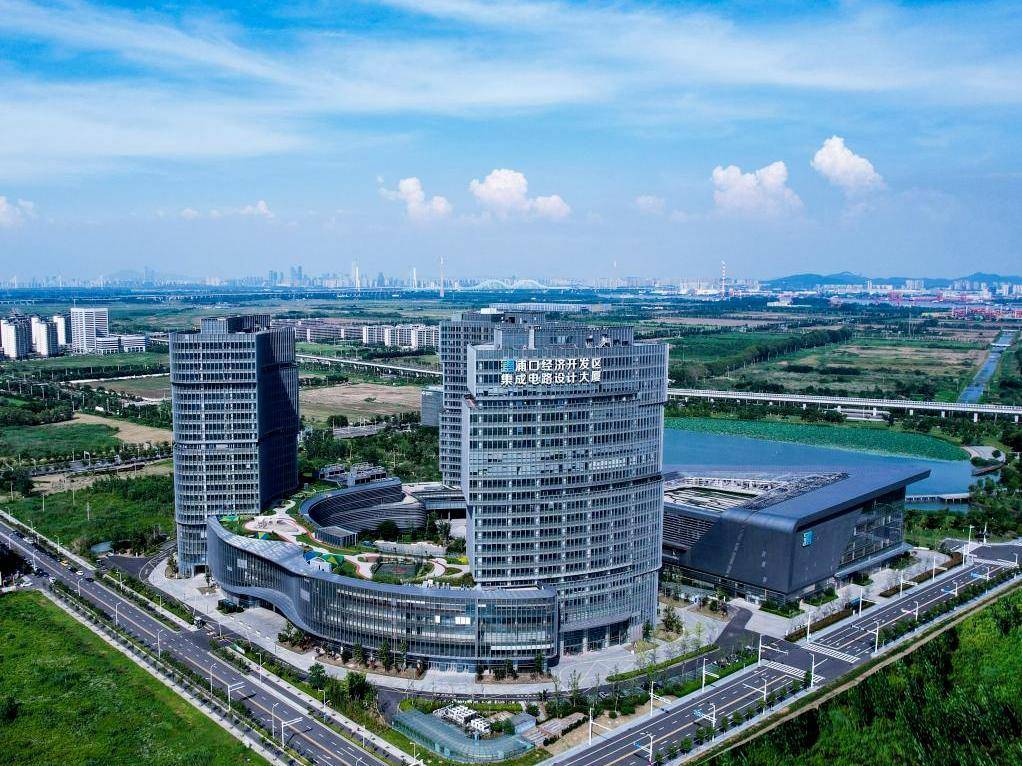 耐心之城：南京的芯片投资哲学(图2)