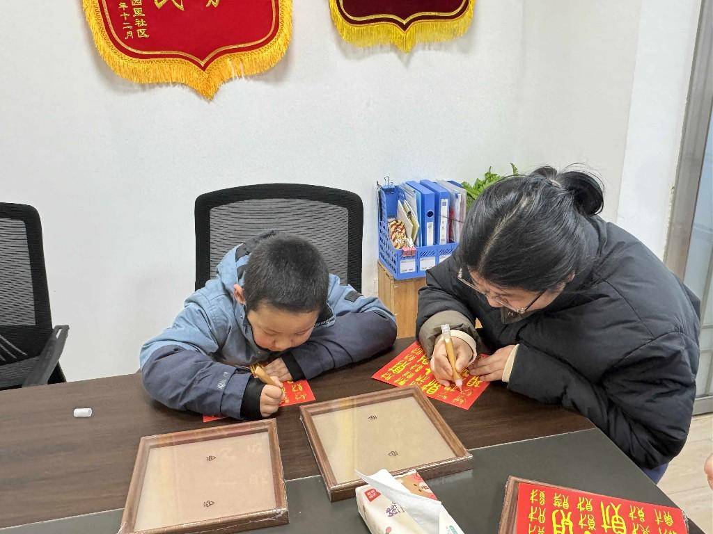 民俗+趣味 社区这场元旦游园会超有料 (图2)