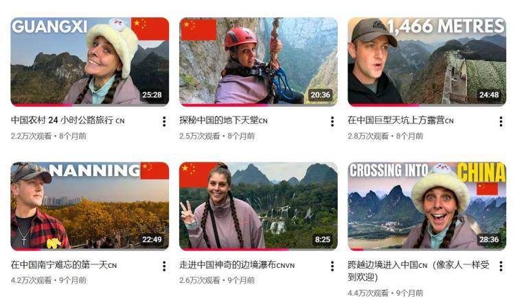 广西以外籍人气博主“流量效应”激发入境消费新动能 (图4)