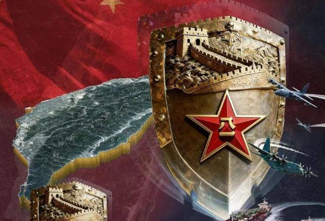 真让赖清德等到了,28国反对台海军演!台军喊话大陆:小心被制裁 (图5) 真让赖清德等到了,28国反对台海军演!台军喊话大陆:小心被制裁 (图5)