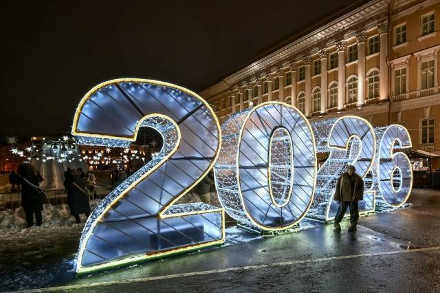 人间百味,共赴新岁:跨年钟声里的世界 (图5) 人间百味,共赴新岁:跨年钟声里的世界 (图5)