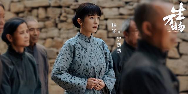 2025热搜男女角色TOP3:《国色芳华》杨紫、李现双双上榜,《折腰》刘宇宁输给他! (图5) 2025热搜男女角色TOP3:《国色芳华》杨紫、李现双双上榜,《折腰》刘宇宁输给他! (图5)