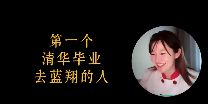 中考不再“生死分流”？教育新政策，将改变多少孩子的命运(图11)