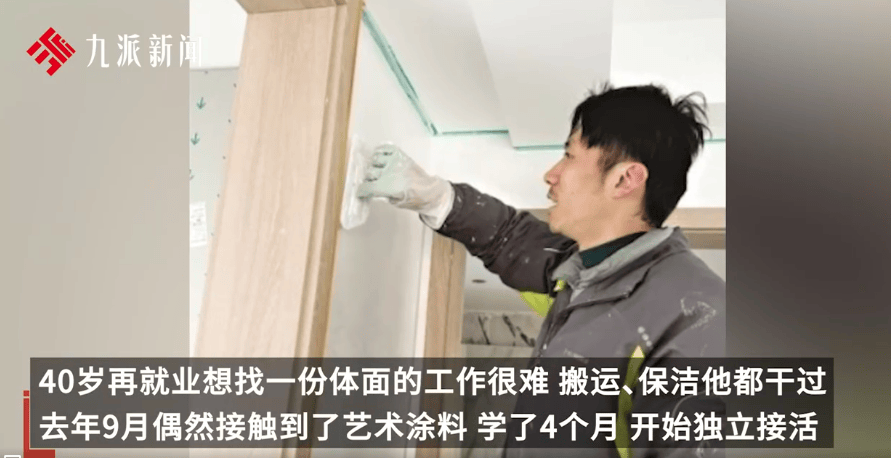 中考不再“生死分流”？教育新政策，将改变多少孩子的命运(图12)