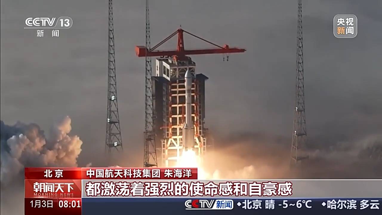 创历史新高！2025年中国航天发射次数达92次(图1)