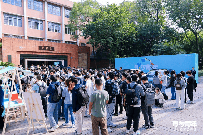 鸿蒙公开课2025年度观察：解码万物智联时代的生态突围 (图4)