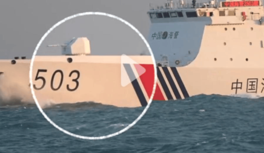 炮衣摘掉,枪已上膛!14艘执法船包围台岛,中国海警做好拦截准备(图2) 炮衣摘掉,枪已上膛!14艘执法船包围台岛,中国海警做好拦截准备(图2)