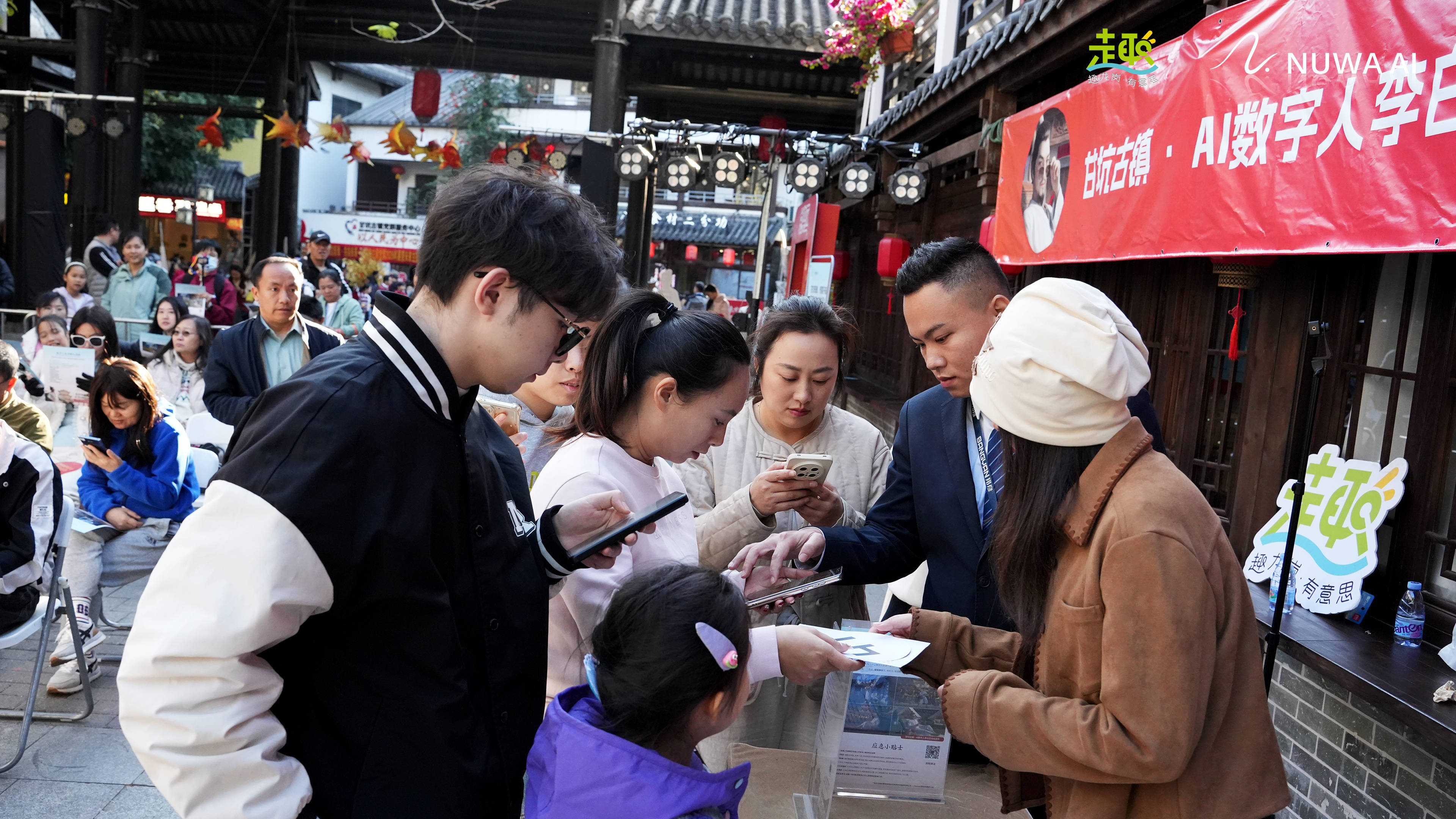 跨越千年对话！甘坑古镇AI数字人李白首秀，科技赋能文旅新玩法 (图10)